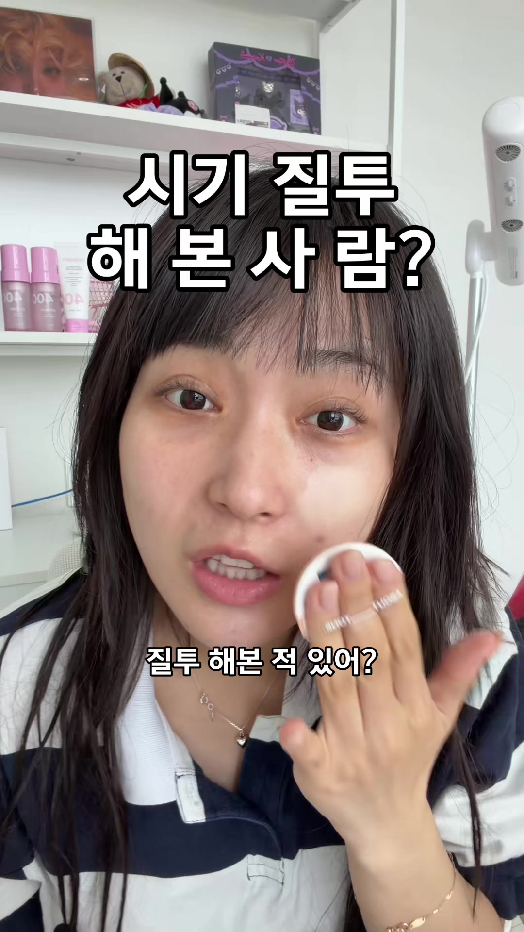 @포백pobaek😳