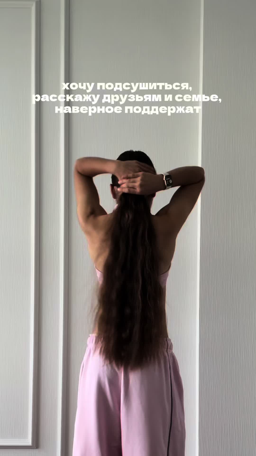 @мила💪
