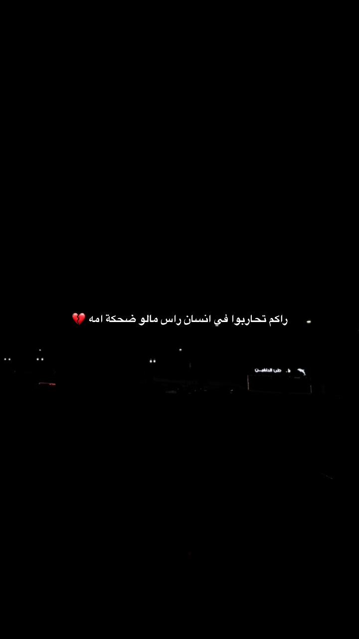 @SAMYYYY⭐️