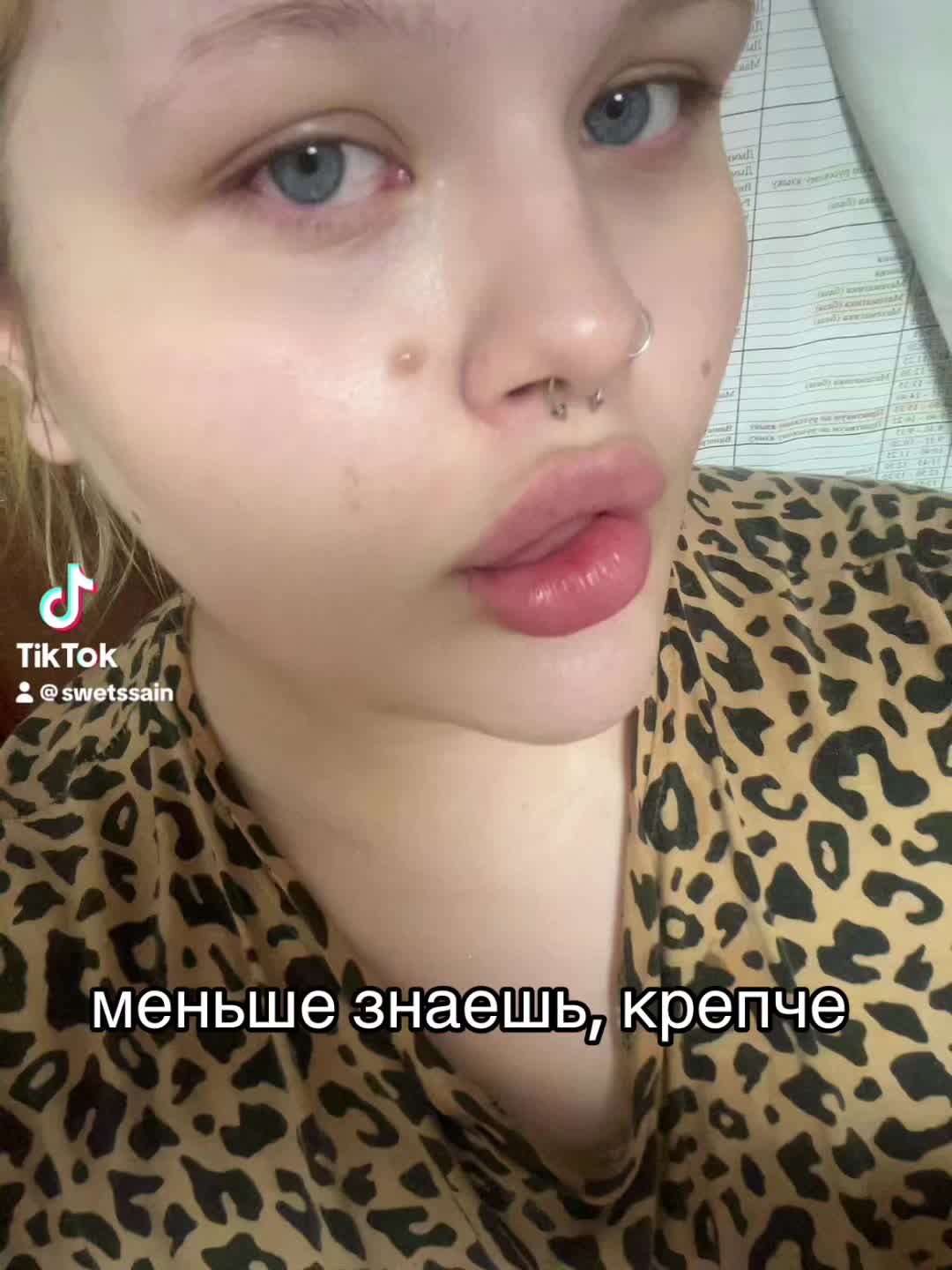 @svttt