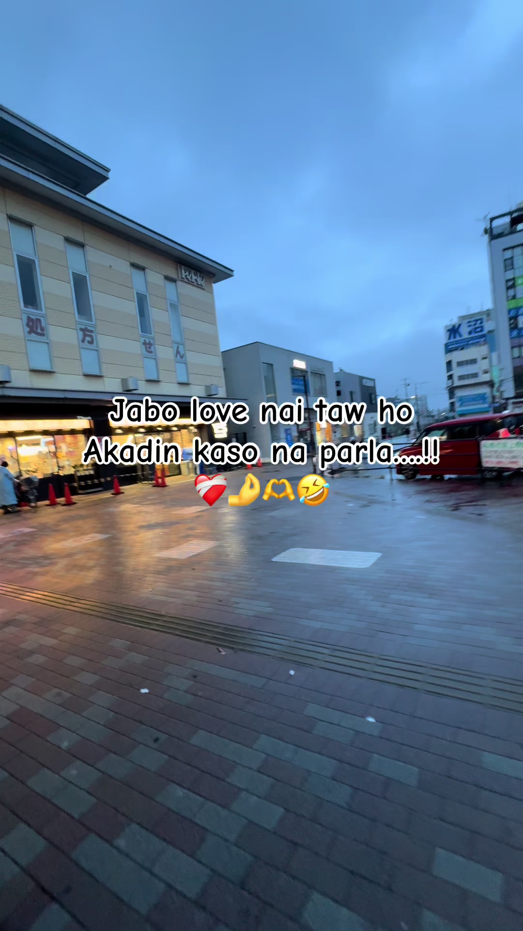 @Arin🎀