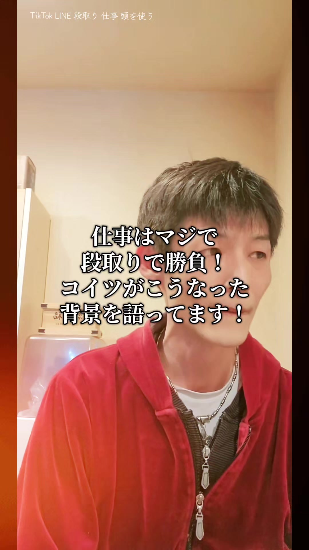 @よろず屋たいが