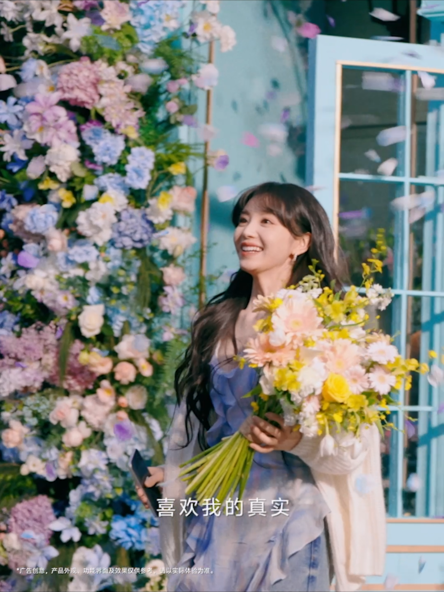 @Tiểu vương quốc trên mây