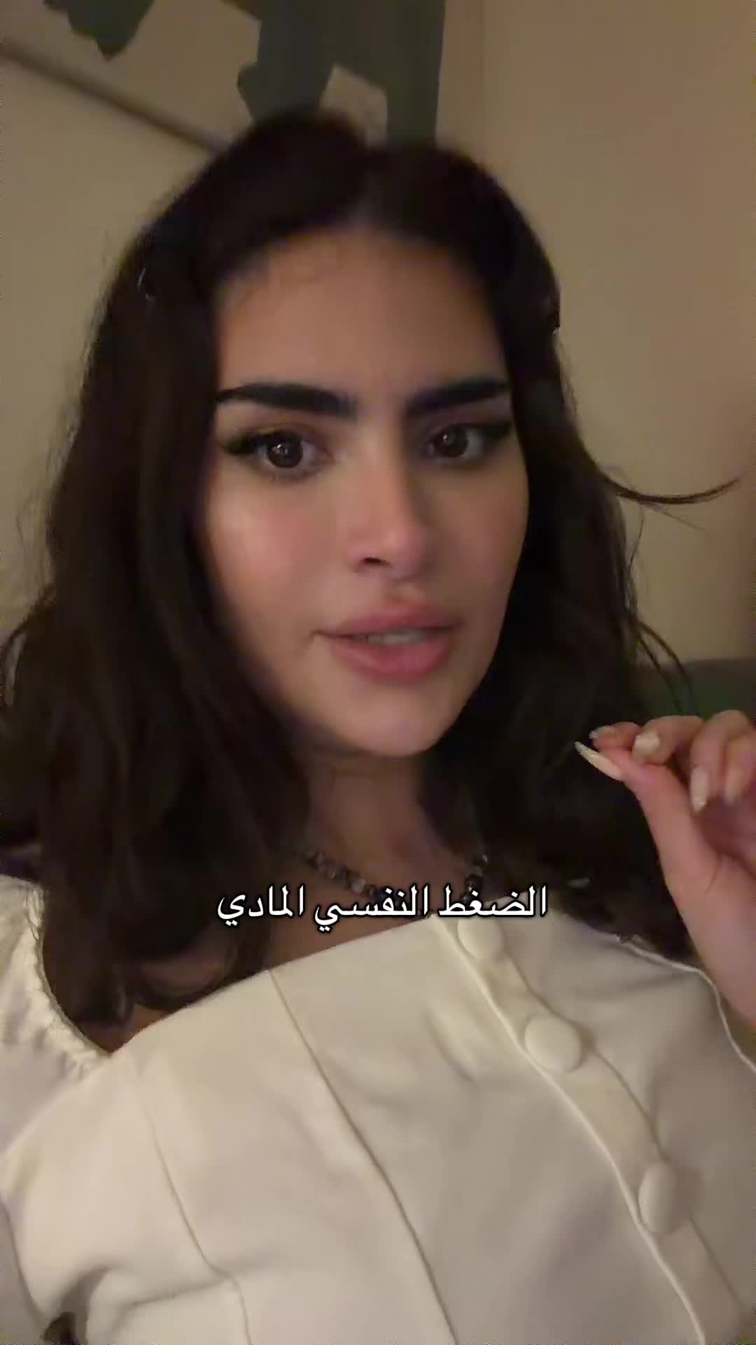 @ديما ☁️
