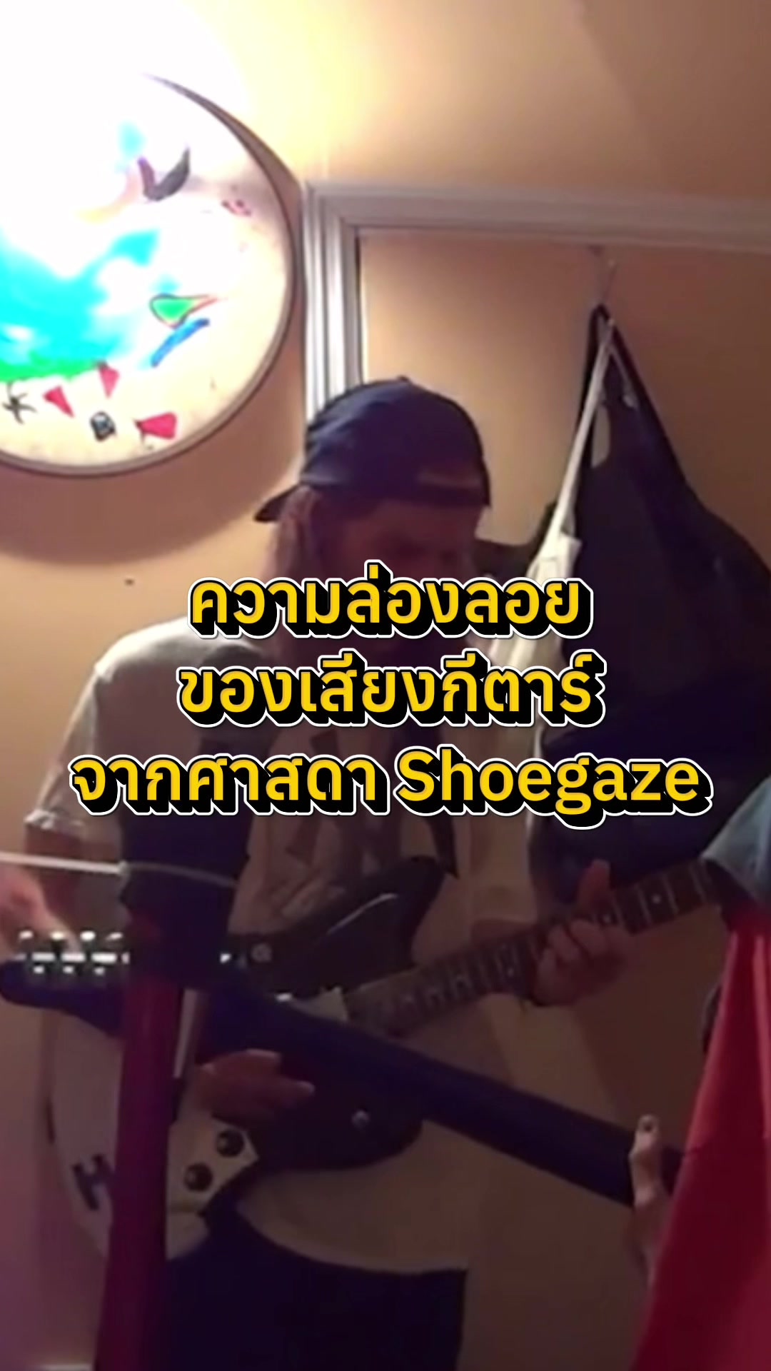 @อยากฟังเพลงญี่ปุ่น
