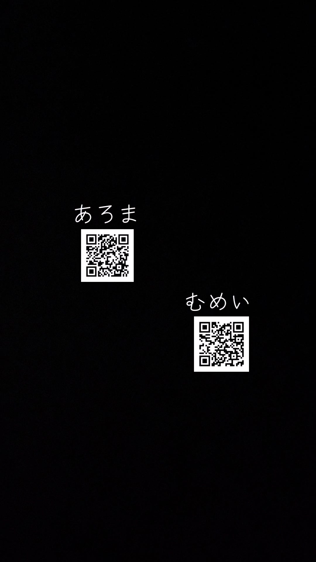 @アロマ無料
