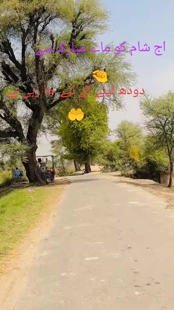 @Malik Muhammad Ahmad khokhar