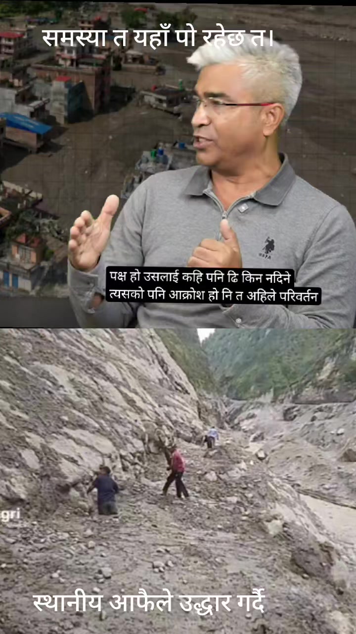 @SuryaRealtyOfficial सुर्यवाइबा