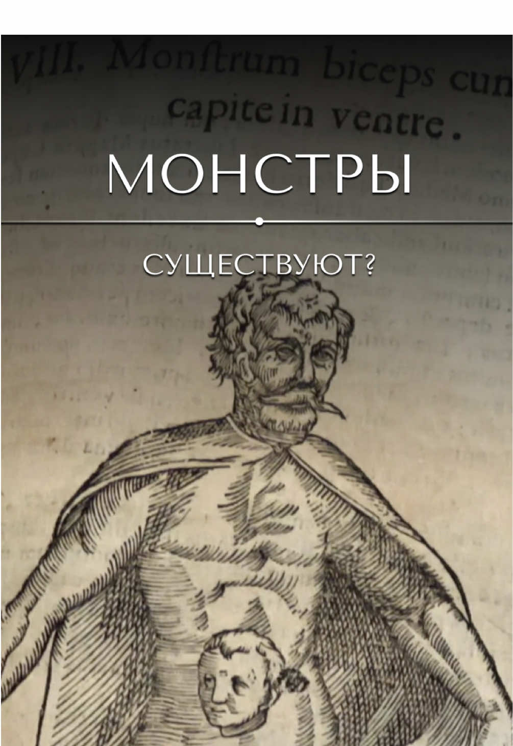 @«Ваш реставратор»