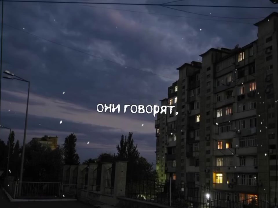@тирешка