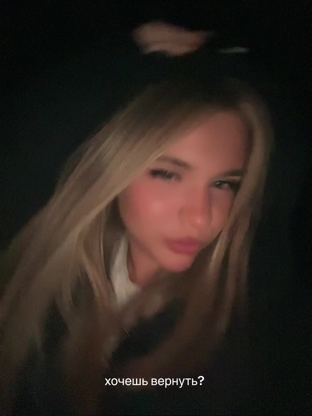 @тгк: vilviii 🕷️