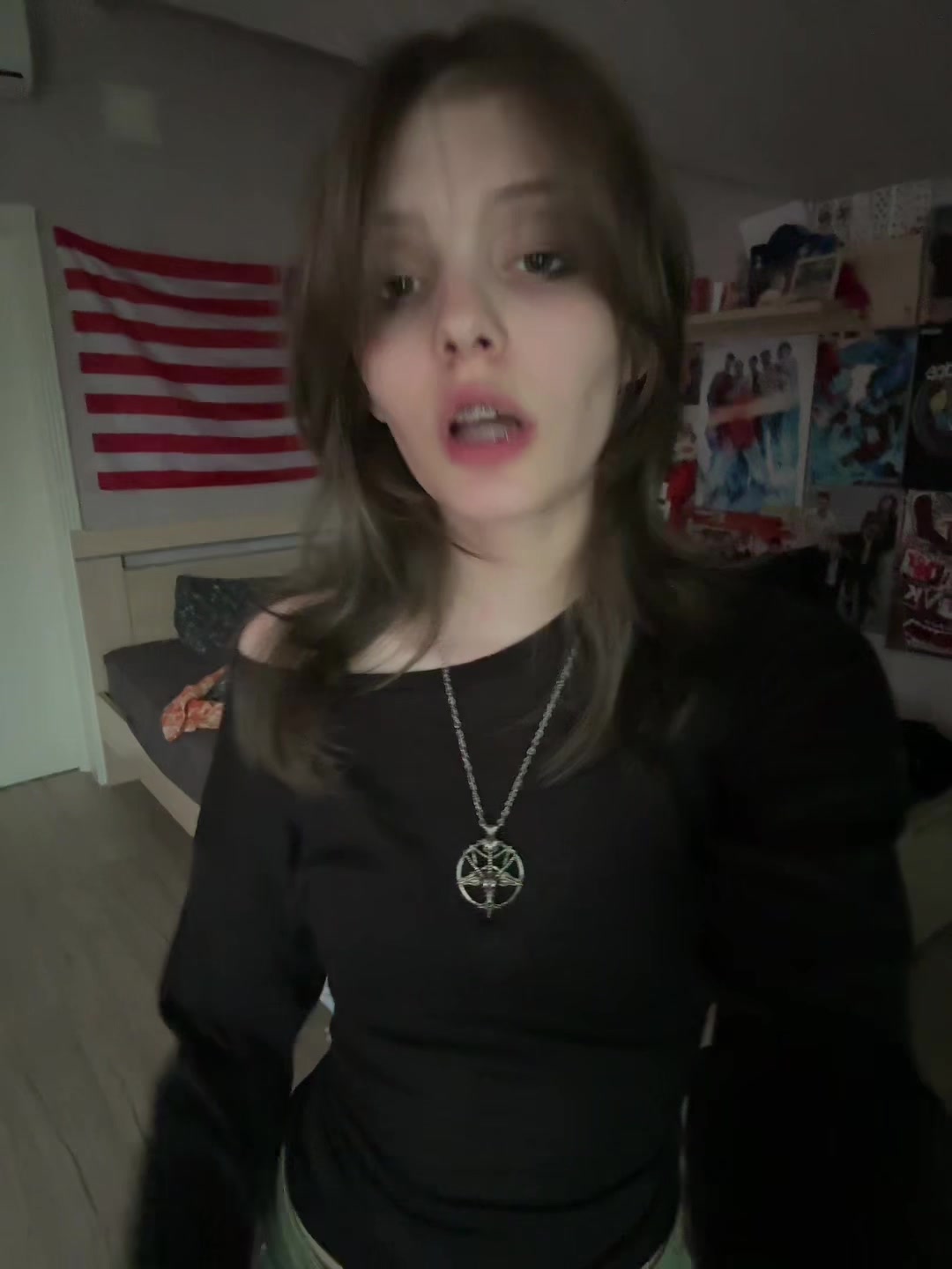 @тайга