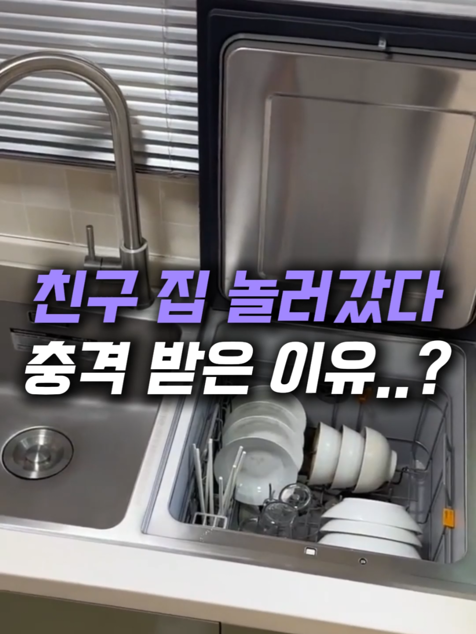 @헤헤홈템