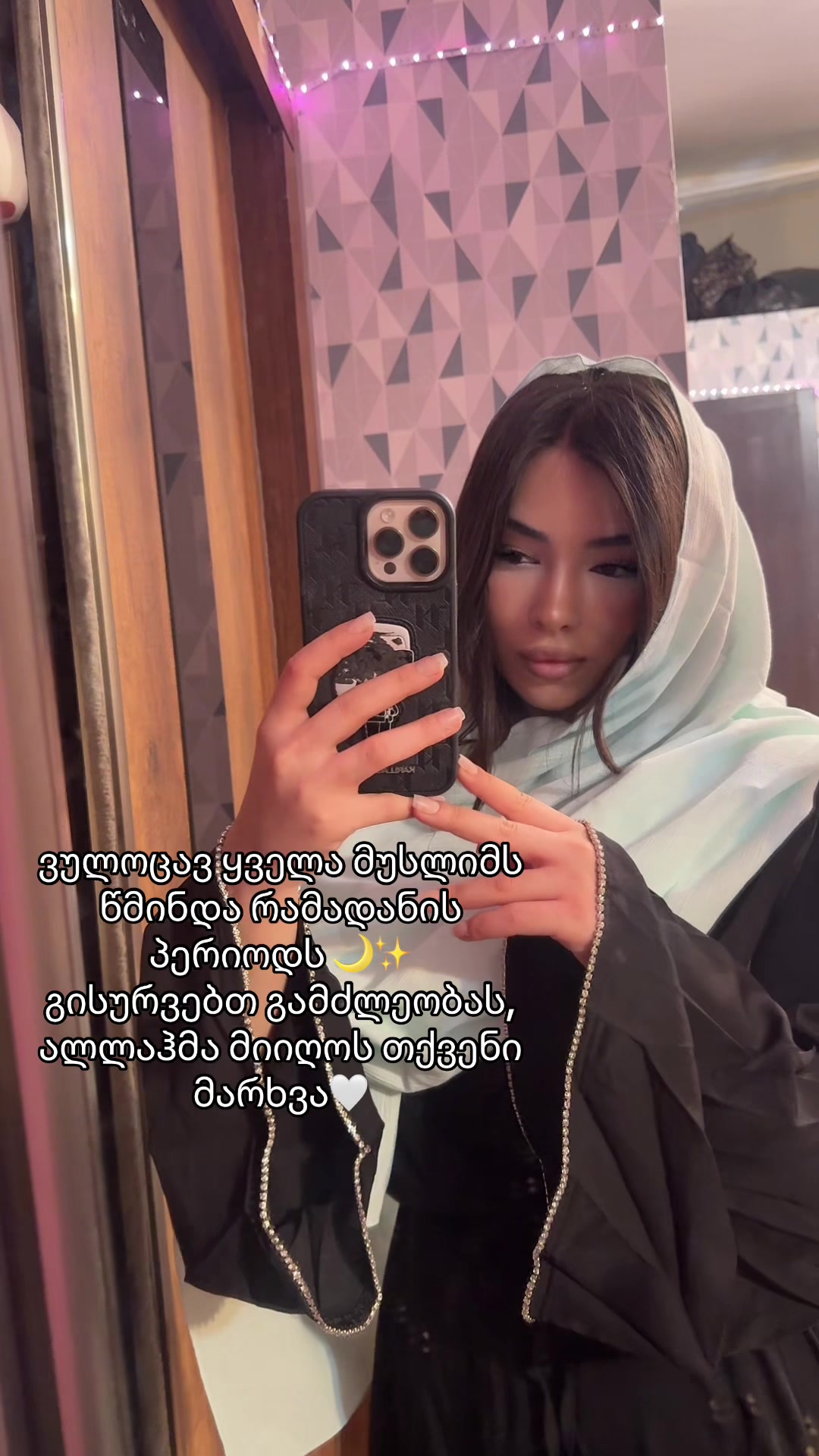 @Tamtapaksadze
