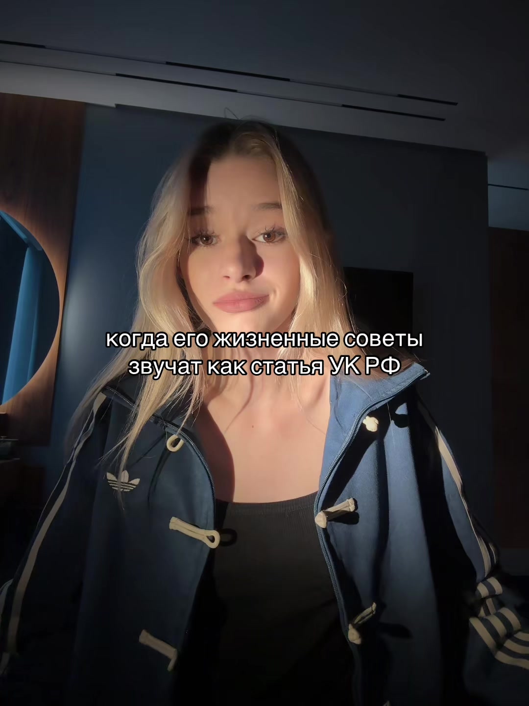 @варвпс