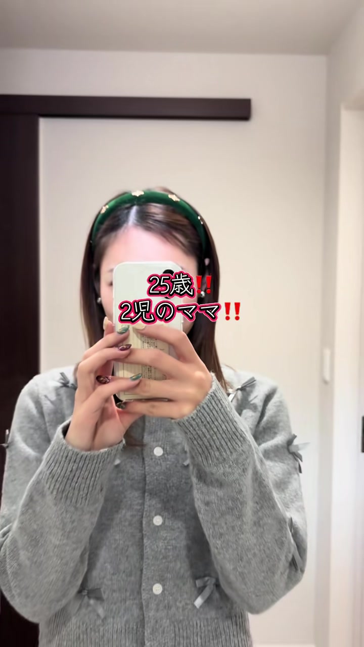 @やんママ💚🌟