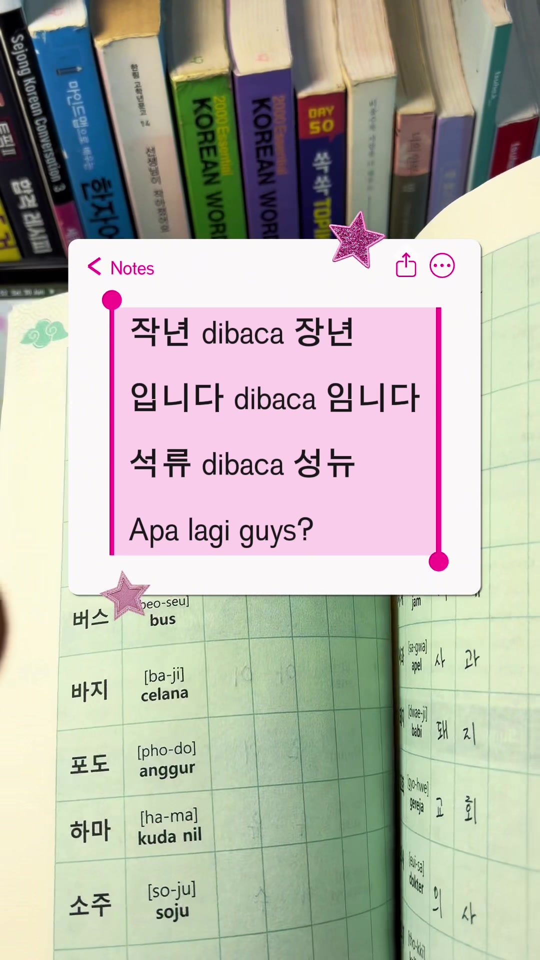 @Suharti | Belajar Bahasa Korea