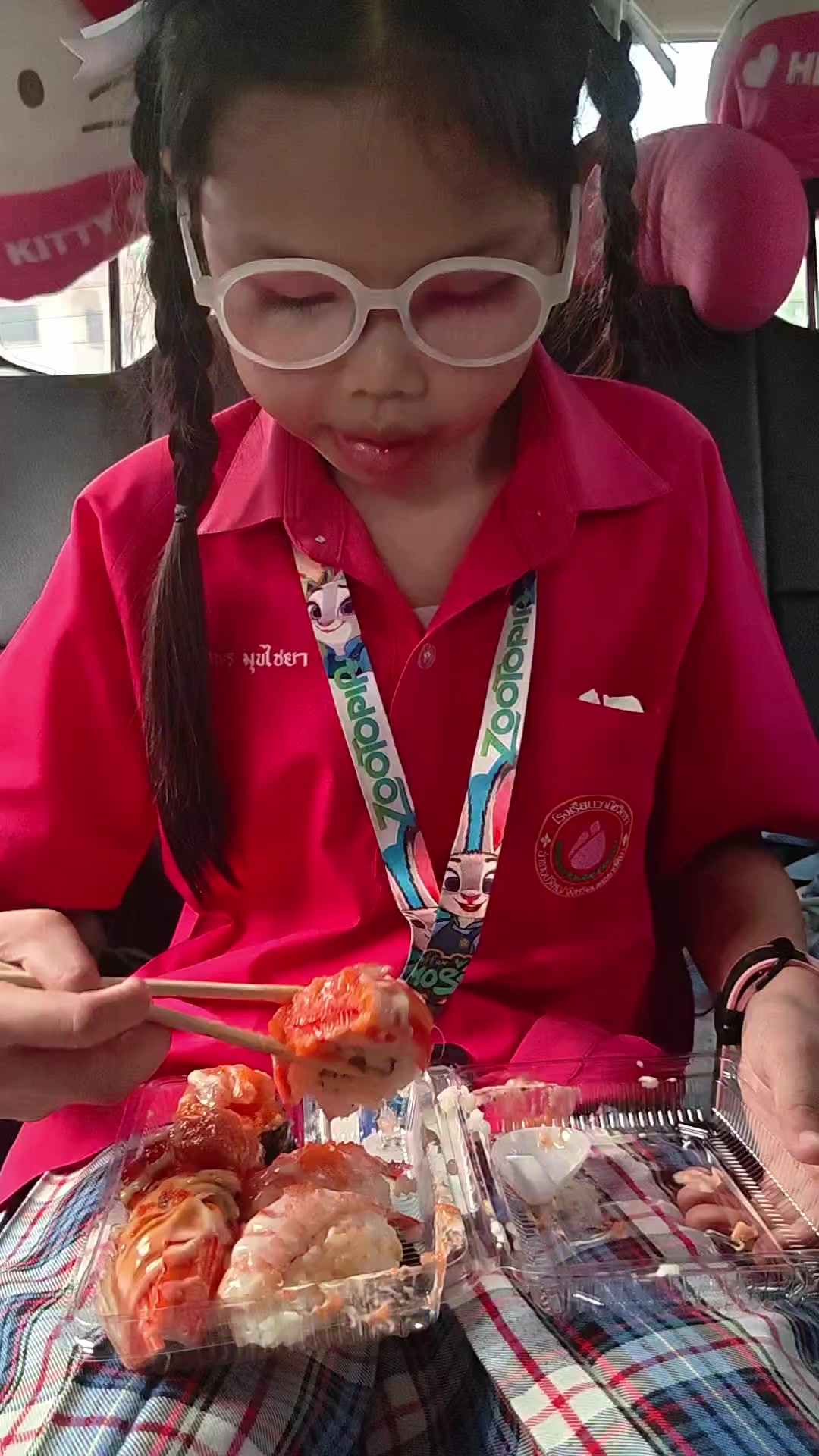 @เจ้าเอ็นดูกับโลกใบใหญ่