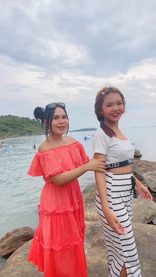 @แสงดาว จารัตน์