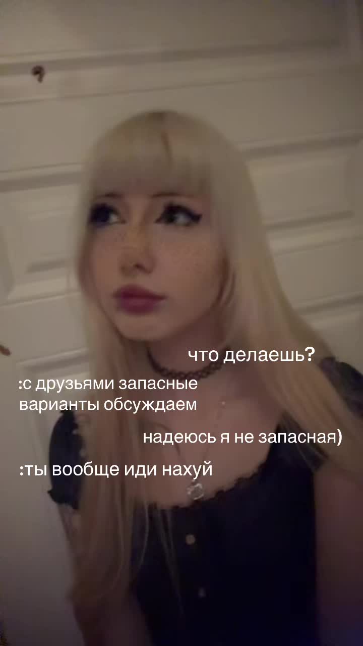 @astra
