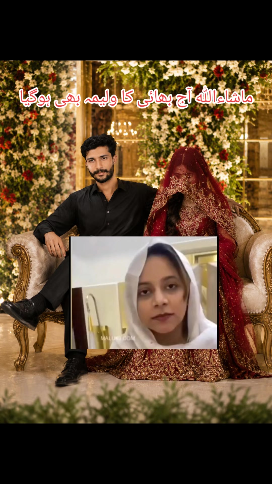 @Baloch Brothers