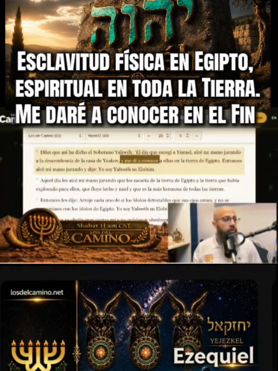@El Camino de YHWH_Oficial