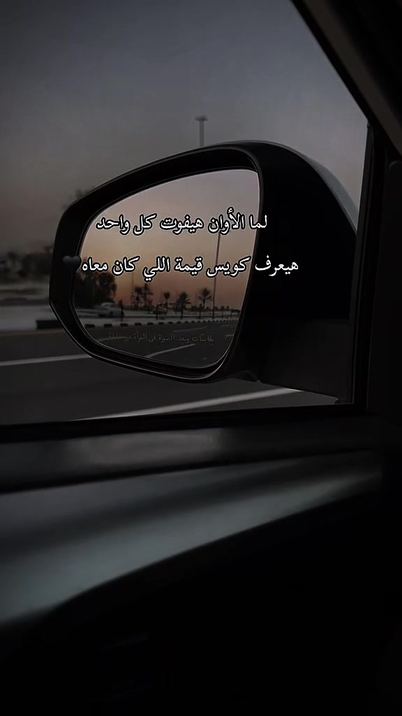 @محظور بس؟!✨✋