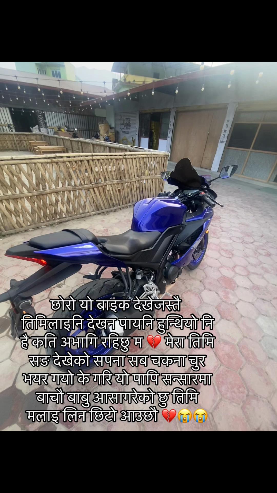@Saru Regmi