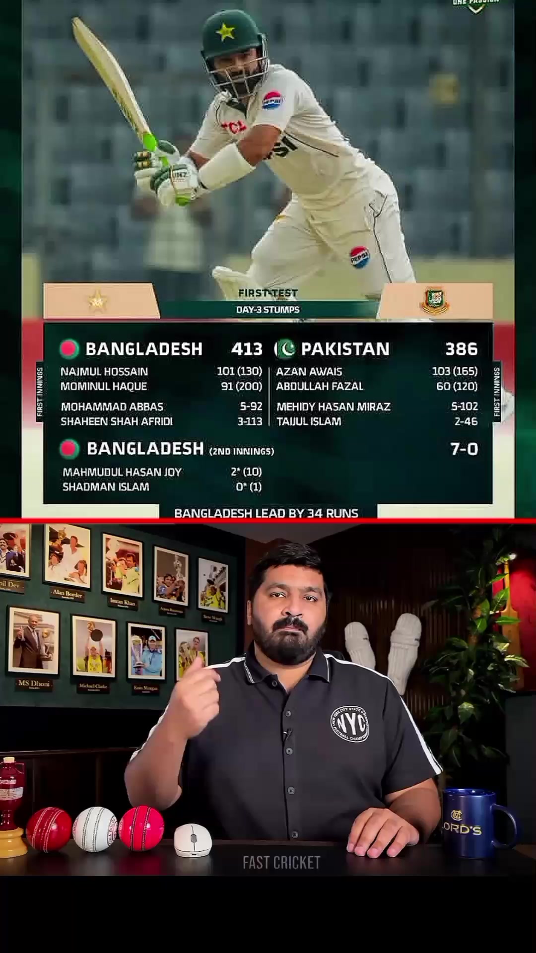 @Fast Cricket🔥