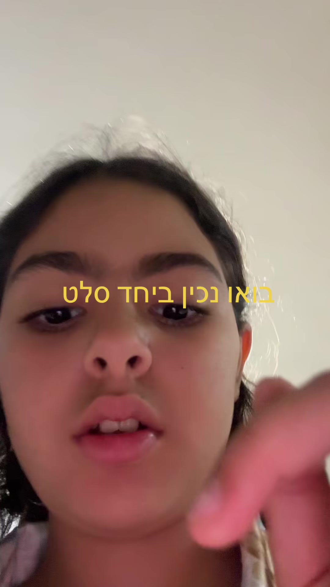 @עמוד להכול 🧘🏻♀️תעקבו!🏄♀️