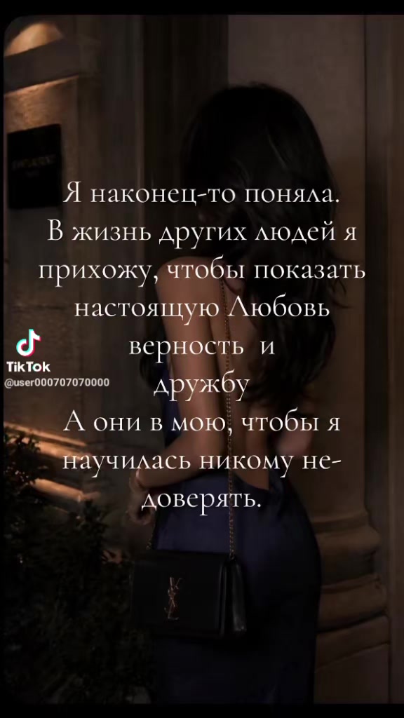 @angi24091984