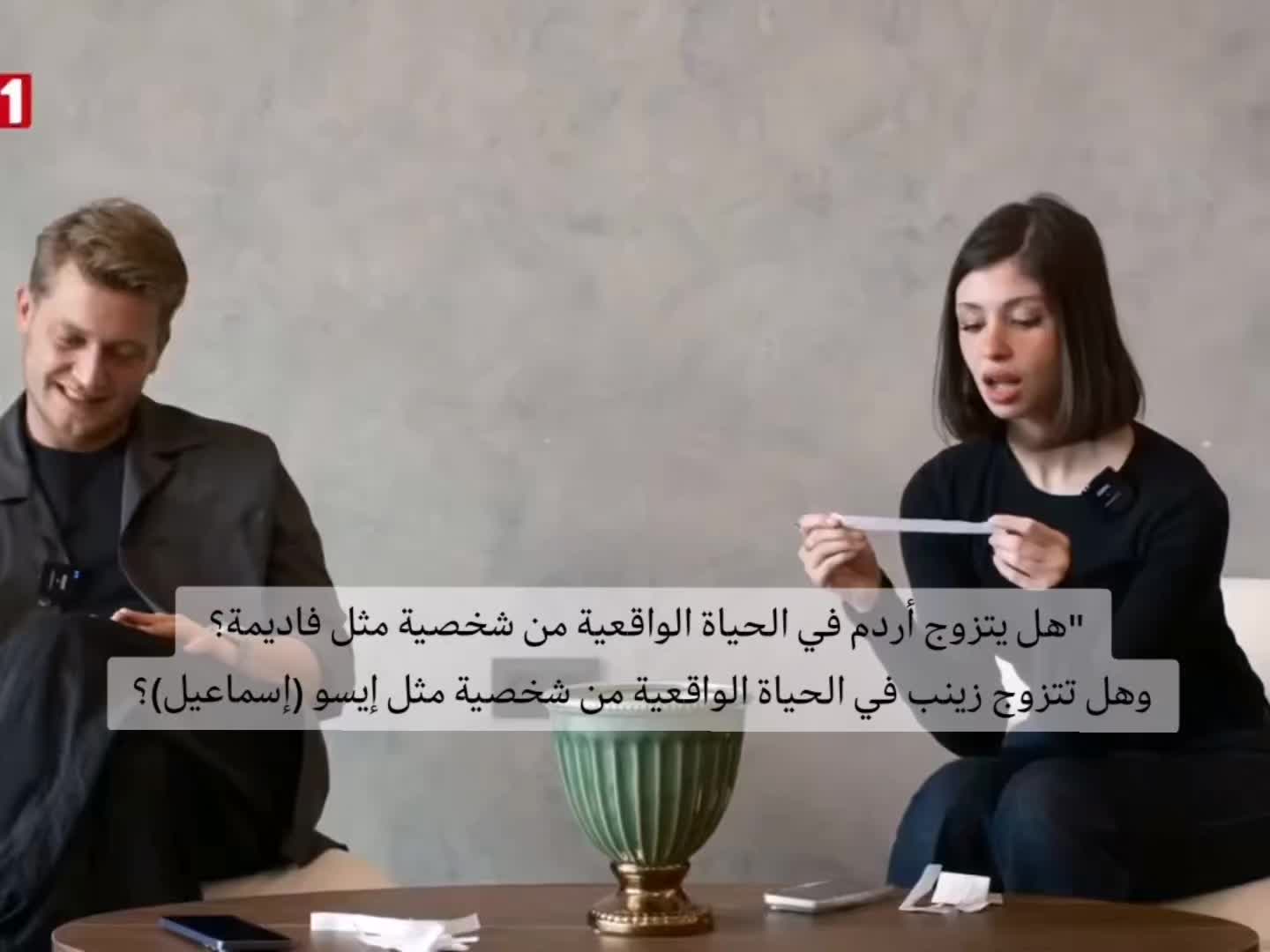 @همسة كوتشري