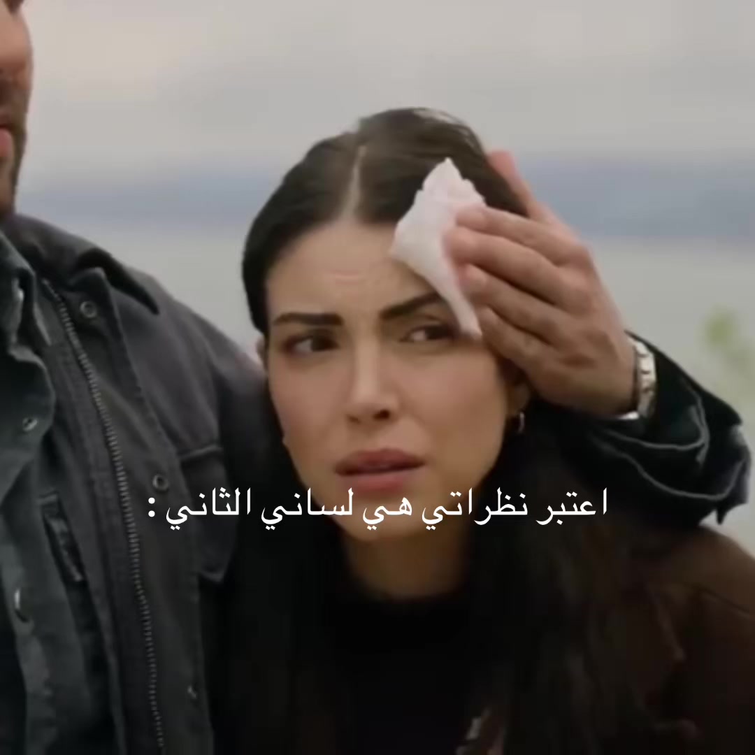 @قرية كشري 🏔️