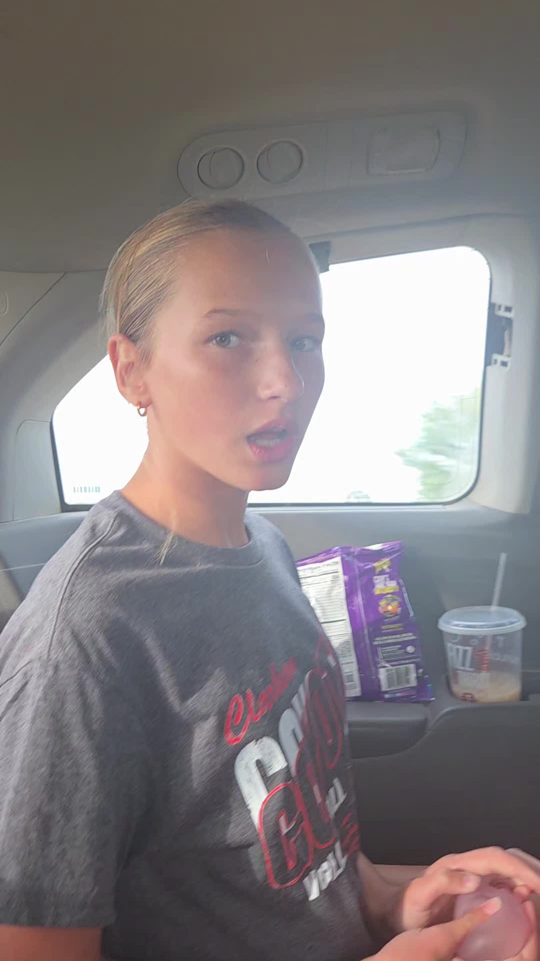 @skylar baumert