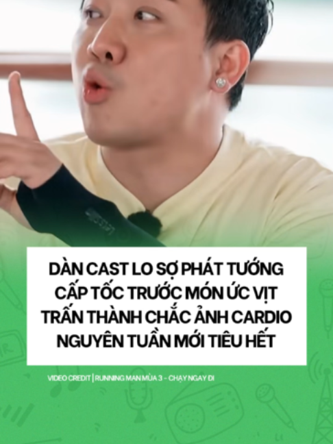 @Fantastic Trend