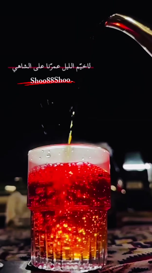 @Al3nod シ