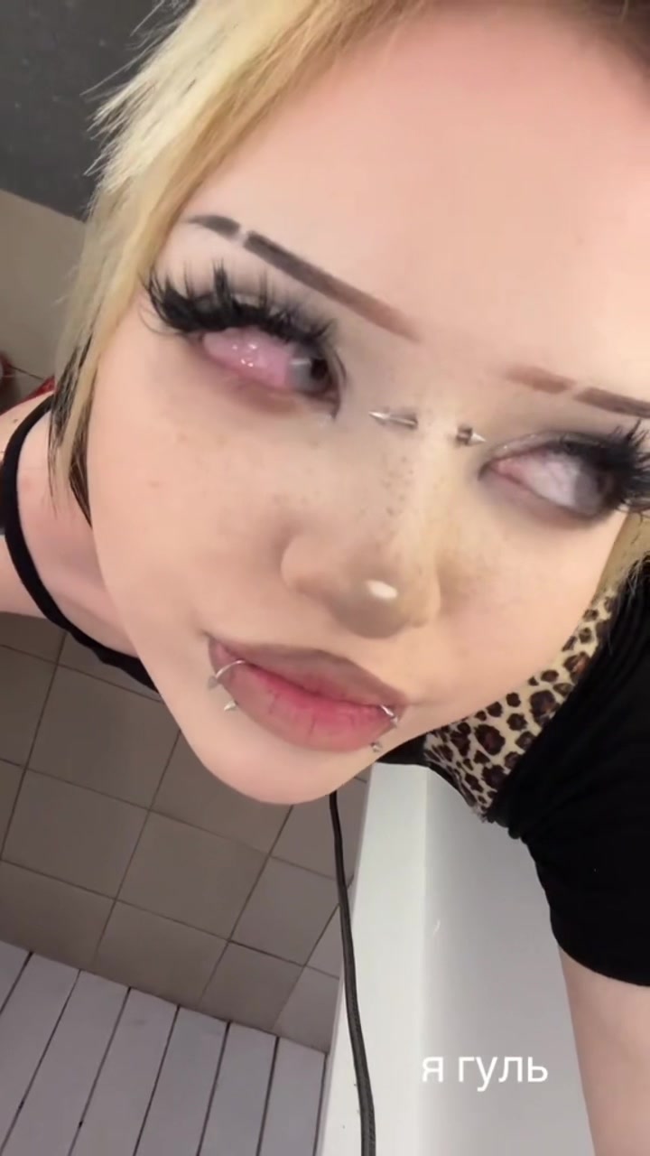 @олина