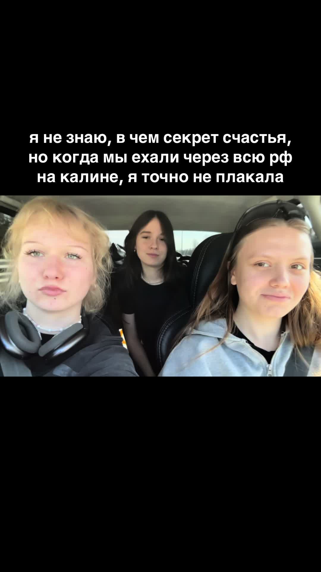 @katkadamn