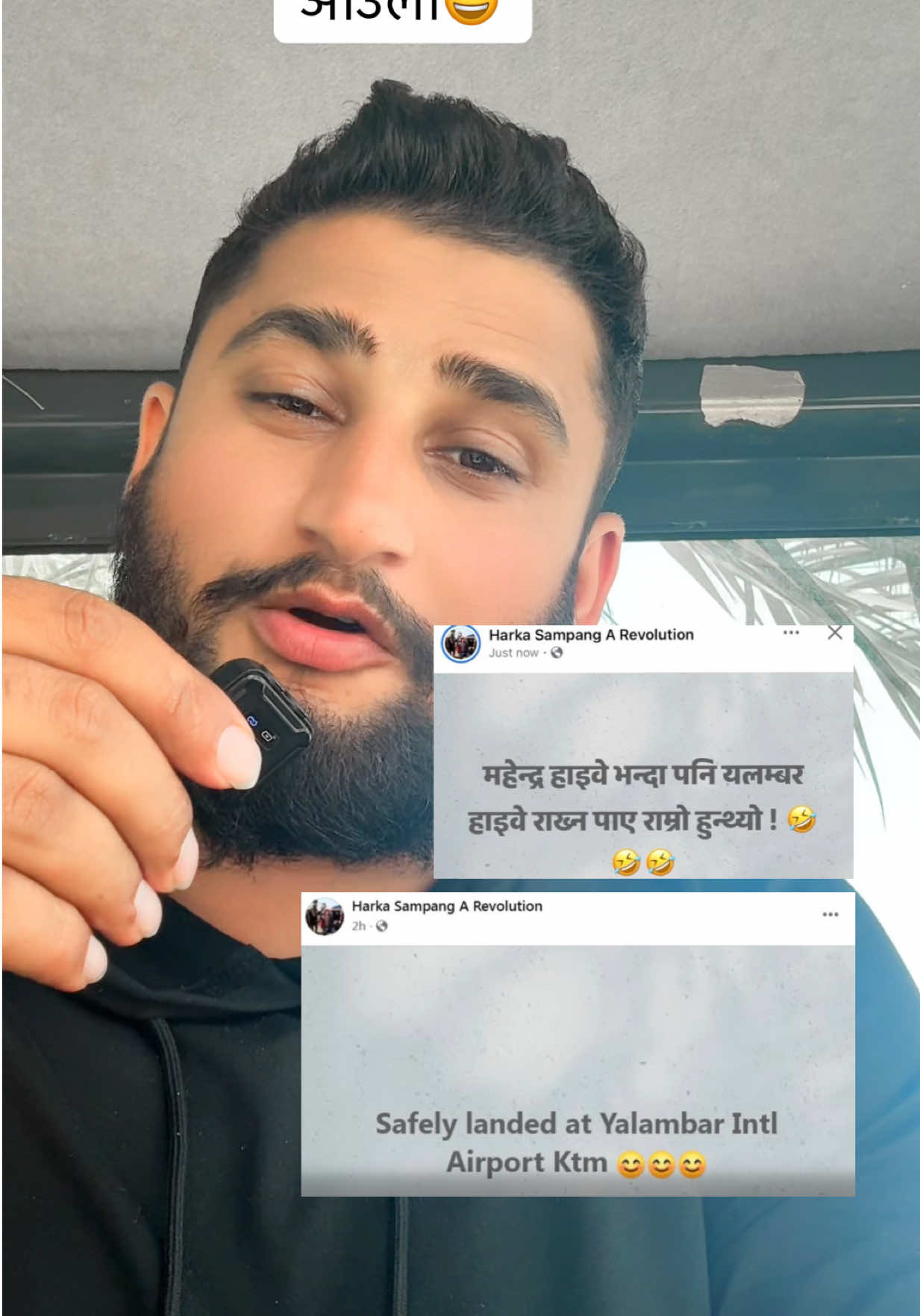 @Surya