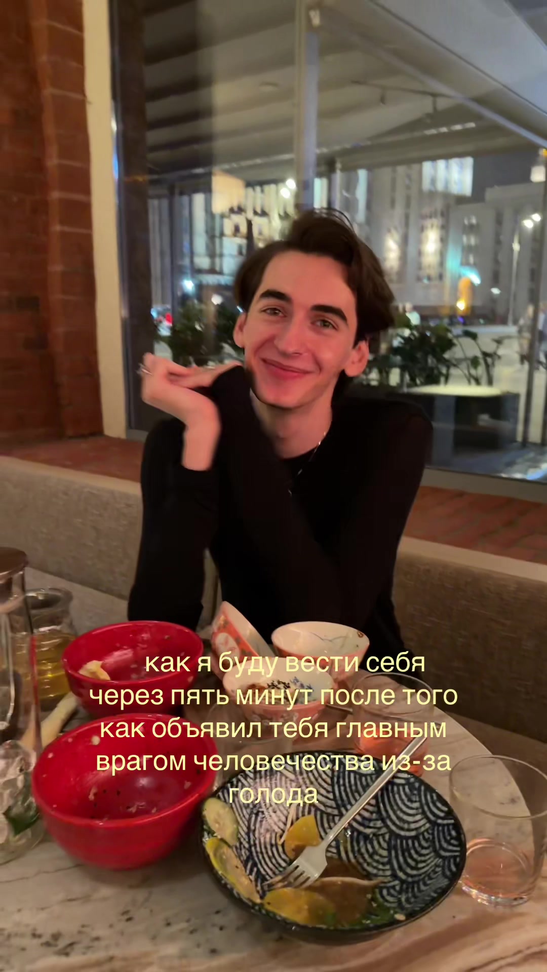 @Sebastian Harea