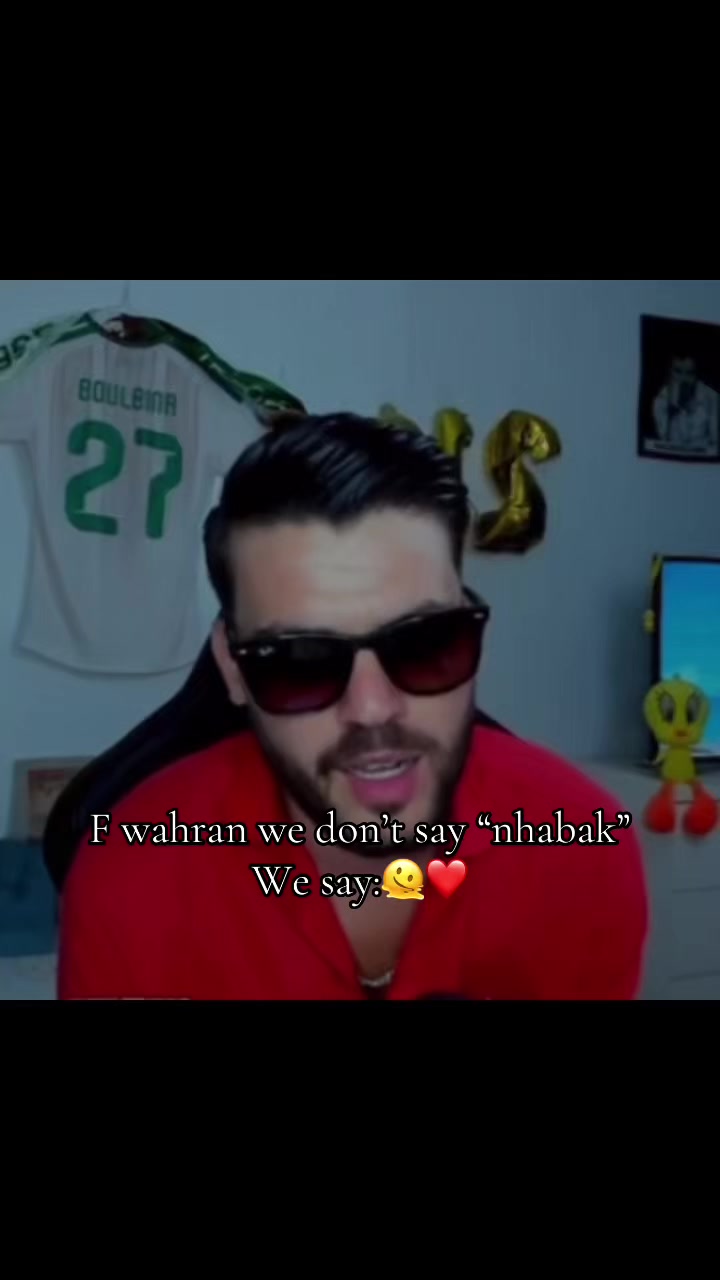 @𝐀𝐦𝐞𝐞𝐫𝐚💞