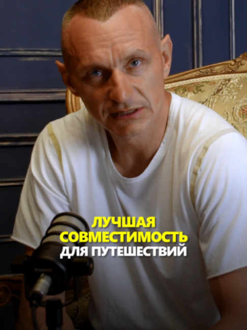 @АЛЕКСЕЙ КАПУСТИН | НУМЕРОЛОГ