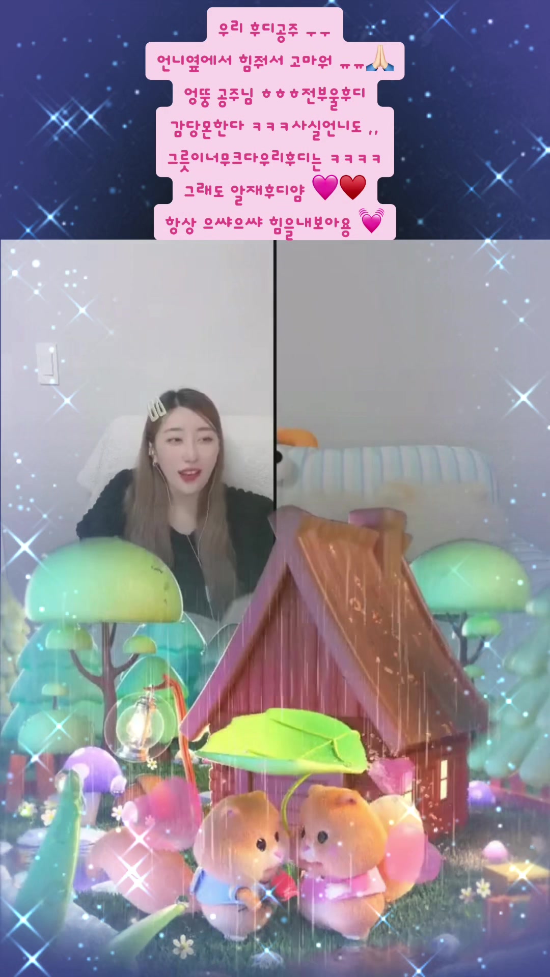 @ð 구ì°íë¡ ð