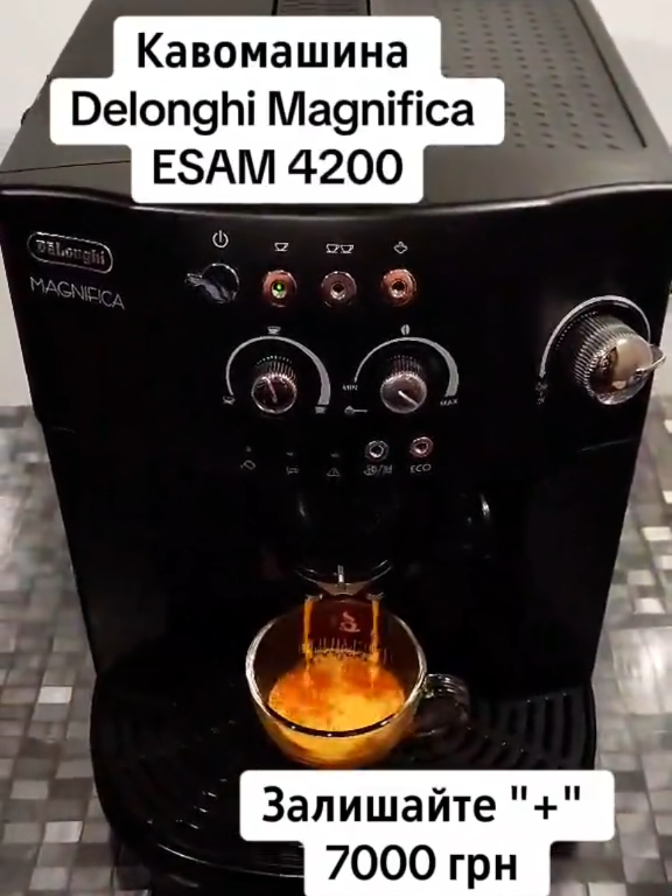 @karinacoffeemachine