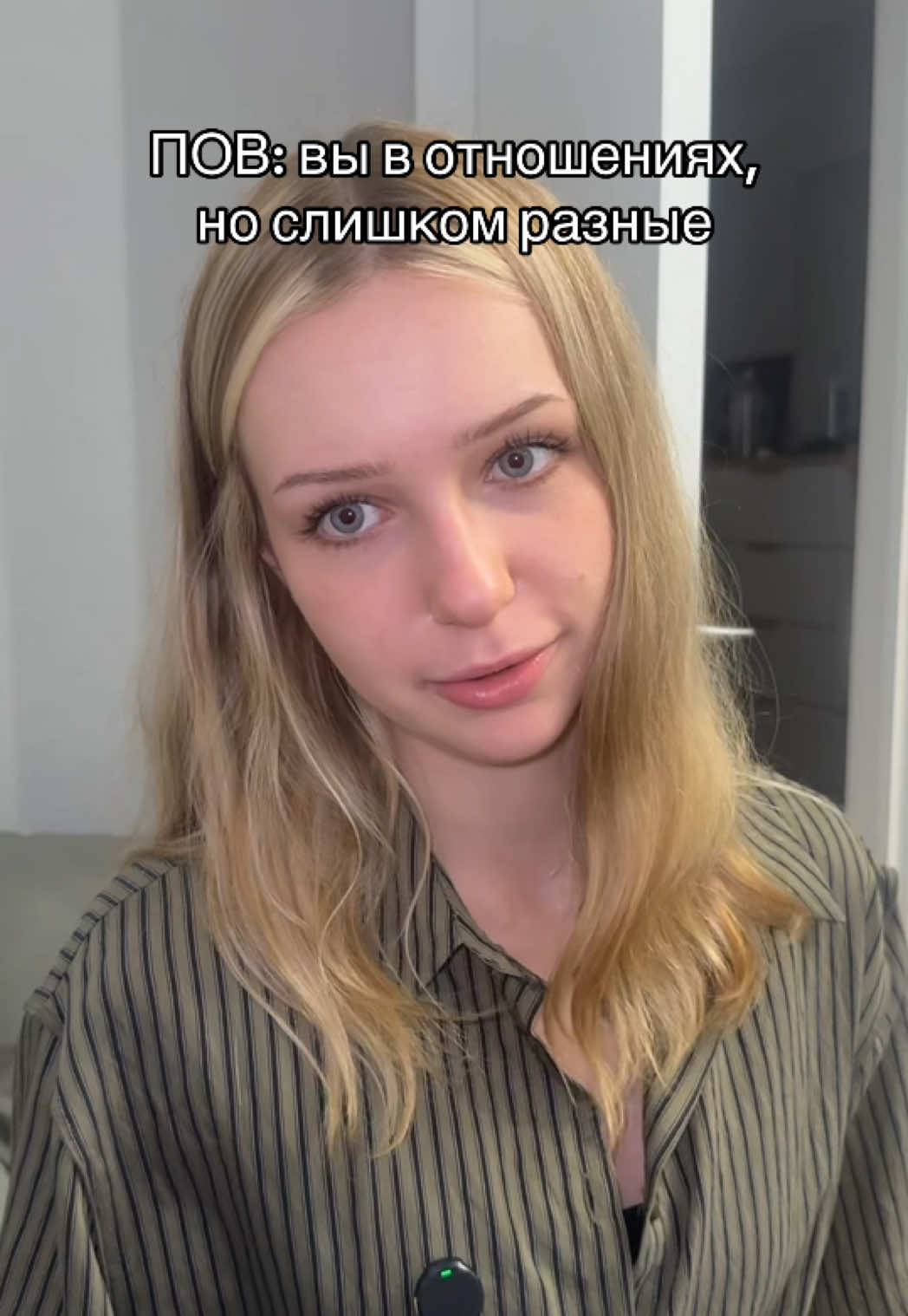 @ГОЛУБКИ