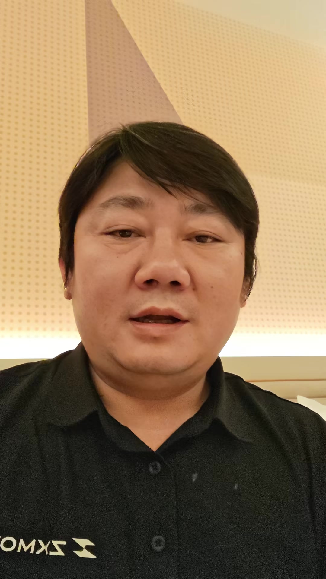 @秦始皇