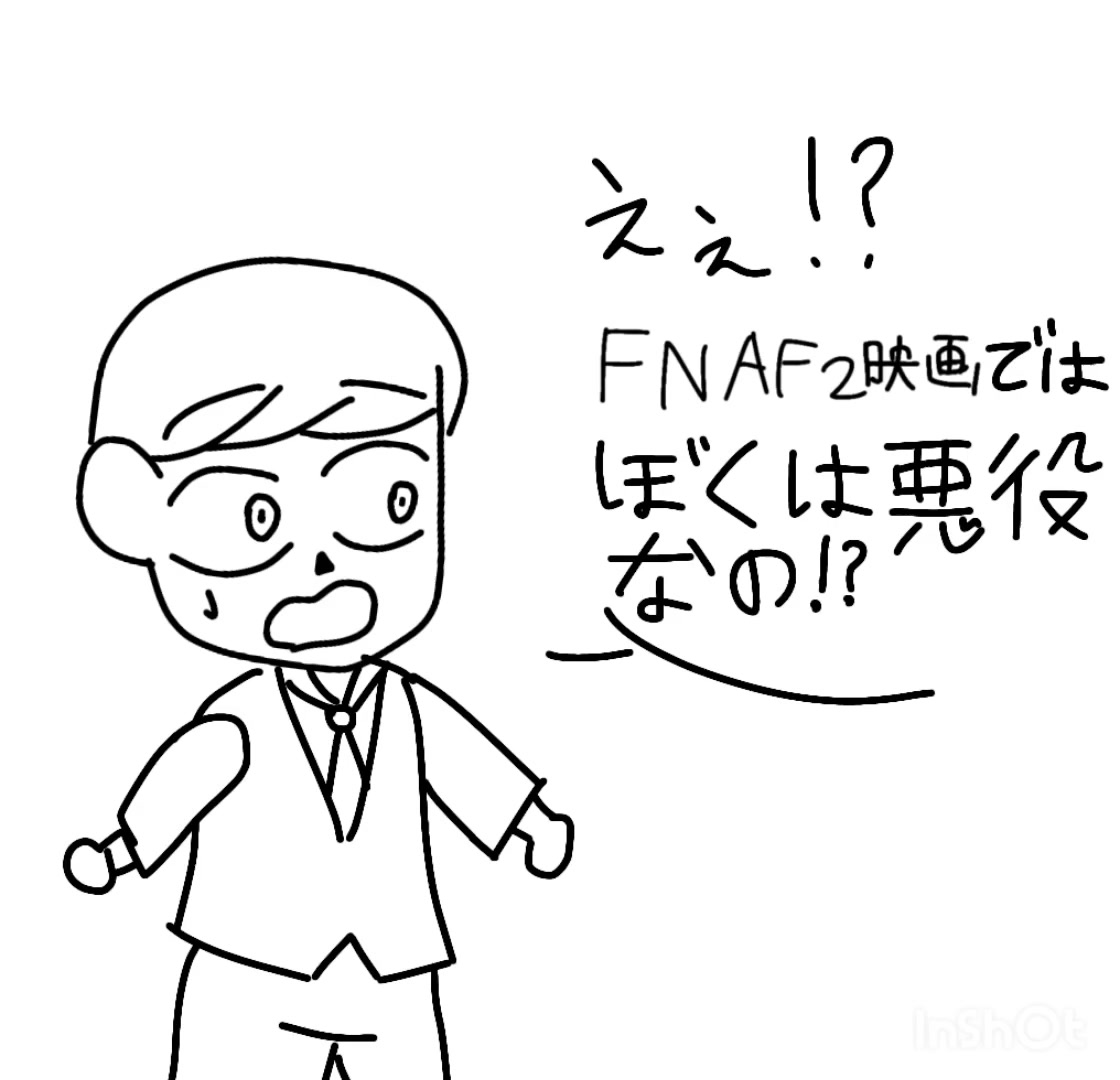 @桃狐❤ゆうきちゃん