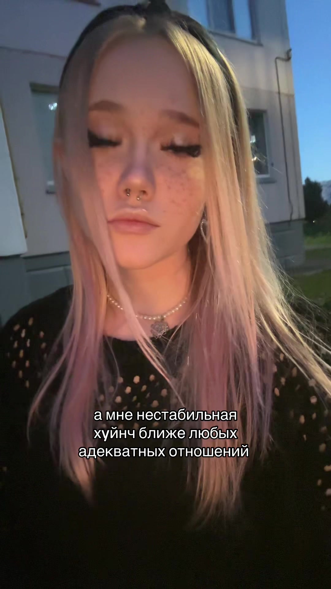 @алёна панкова