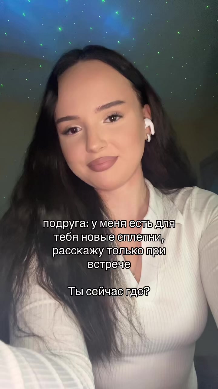 @тгк: чармвел викуша
