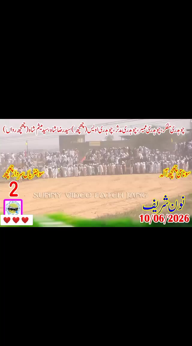 @Ashar